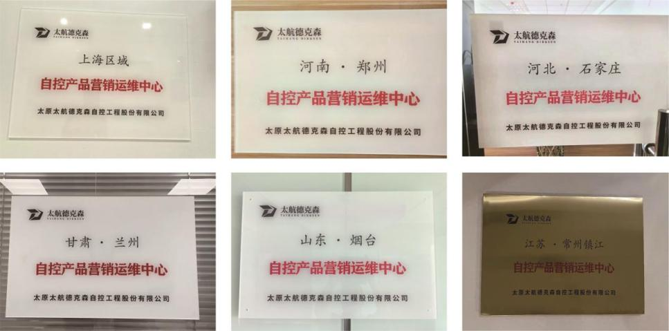 營(yíng)銷(xiāo)運(yùn)維一站服務(wù)，省時(shí)貼心更近一步！